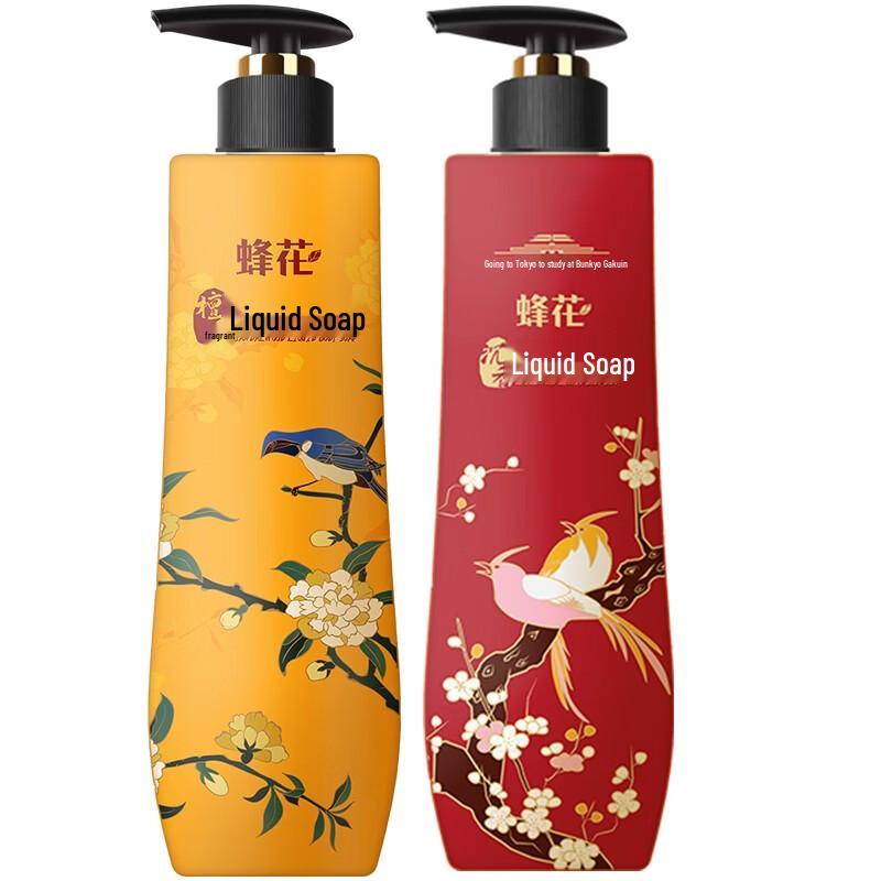 Fenghua Scented Liquid Soap Duo Pack