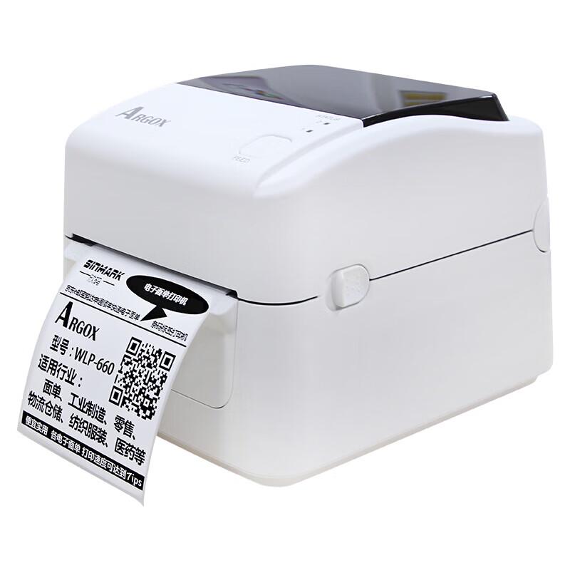 Argox WLP-660 Thermal Label Printer CN plug (adapter included)