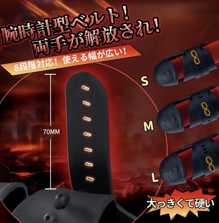 Electric glans popular adult toy for men glans torture electric masturbator types of violent vibrations simultaneous stimulation of urethra and back