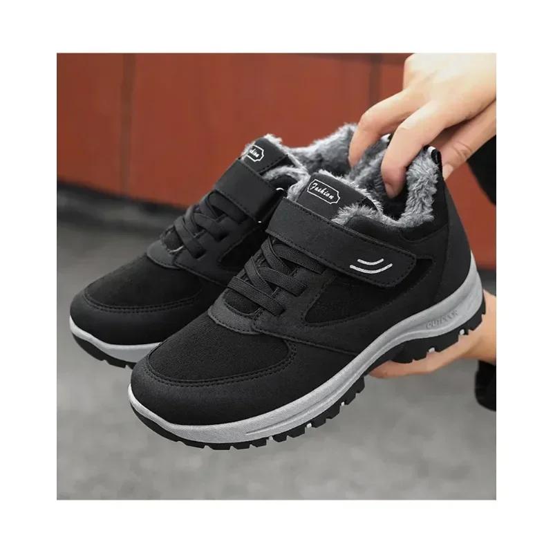Fashion Boots Woman Snow Casual Shoes Women Warm Ladies Shoes Plus Size Ankle Boots Keep Warm Women's Winter Footwear Botas Mujer