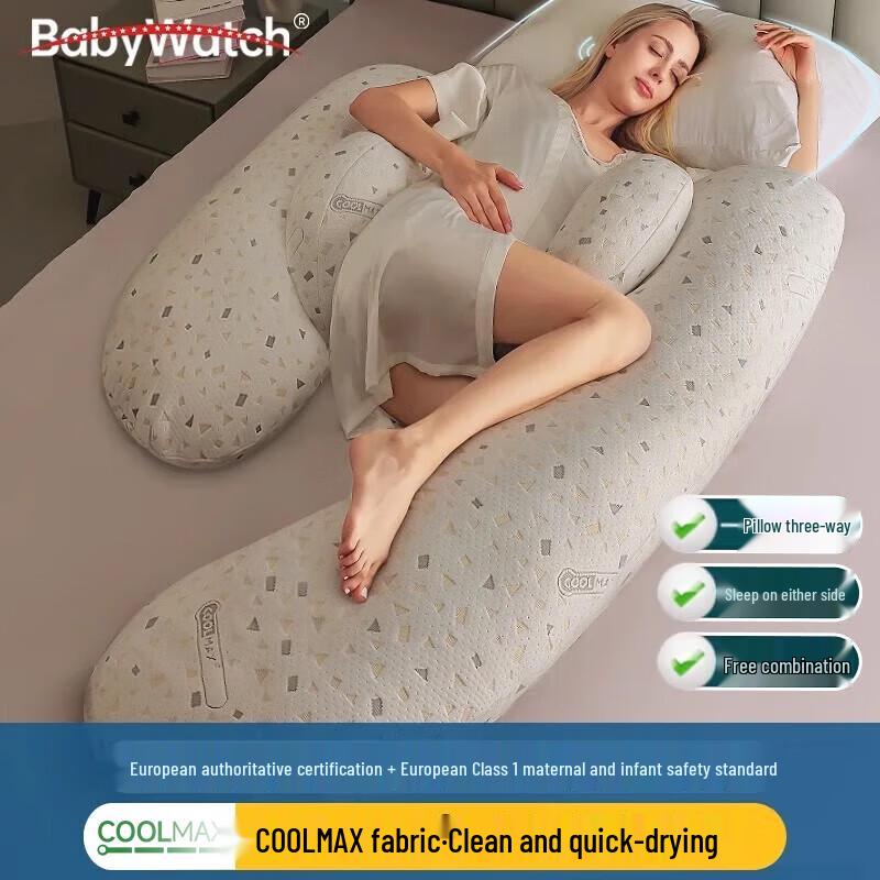 BabyWatch U-Shaped Maternity Support Pillow