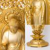 Buddha-Statue Amida Nyorai 25 cm Buddhistischer Tomorin Matsuhisa Prototyp Takaoka-Kupferware (vergoldet/24K Gold) Bildhauer _ "Jodo-Sekte/Jimune" (Amida