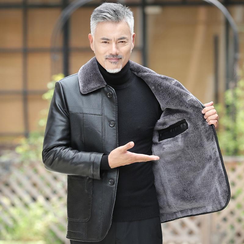 Dad's Winter Coat with Added Velvet and Thickened Middle-aged New Leather Jacket, Middle-aged and Elderly Men's Fur Integrated Leather Jacket