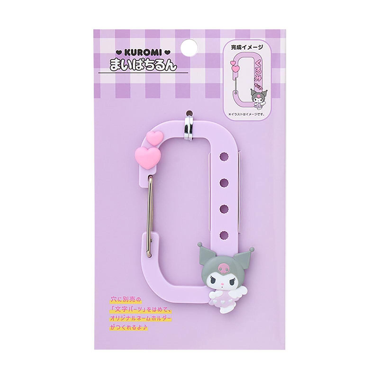 

Sanrio Персональный карабин Куроми АБС-смола и сталь 099554 (Мой Пачирун)