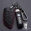 Fashion Keychain Leather Car Key Case Cover For BMW 7 Series X1 X3 X4 X5 F15 X6 F16 520 525 G30 G11 F48 F39 f30 118i 218i xksh32