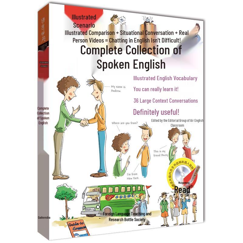 Illustrated Situational English Oral Practice Guide