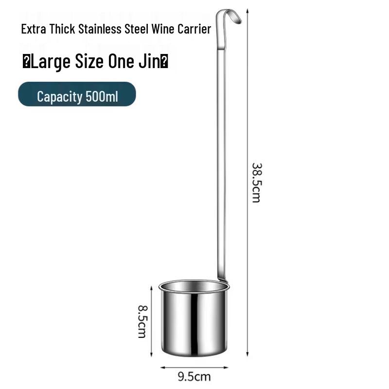Mengzhang Food-Grade 316 Stainless Steel Wine Dipper, 500ml