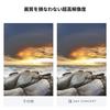 Concept 67mm Half ND Filter GND8 Soft Gradient Brightness Adjustment Neutral Density Filter Nano Coating Optical Glass K&F 28-Layer Double-Sided
