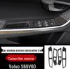 Interiérové obložení z uhlíkových vláken pro Volvo S60L/V60: Nálepky řadicí páky, stahování oken a výdechu vzduchu