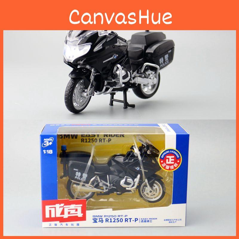 Alloy Bmw R1250 R T Police Motorcycle Model For Kids With Inertial Control And Shock Absorbers