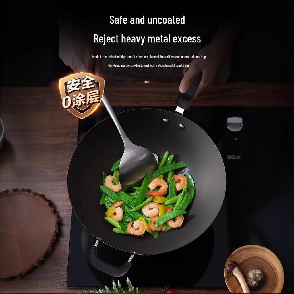 Supor Large Iron Round-Bottom Wok, No Coating, 32cm/34cm
