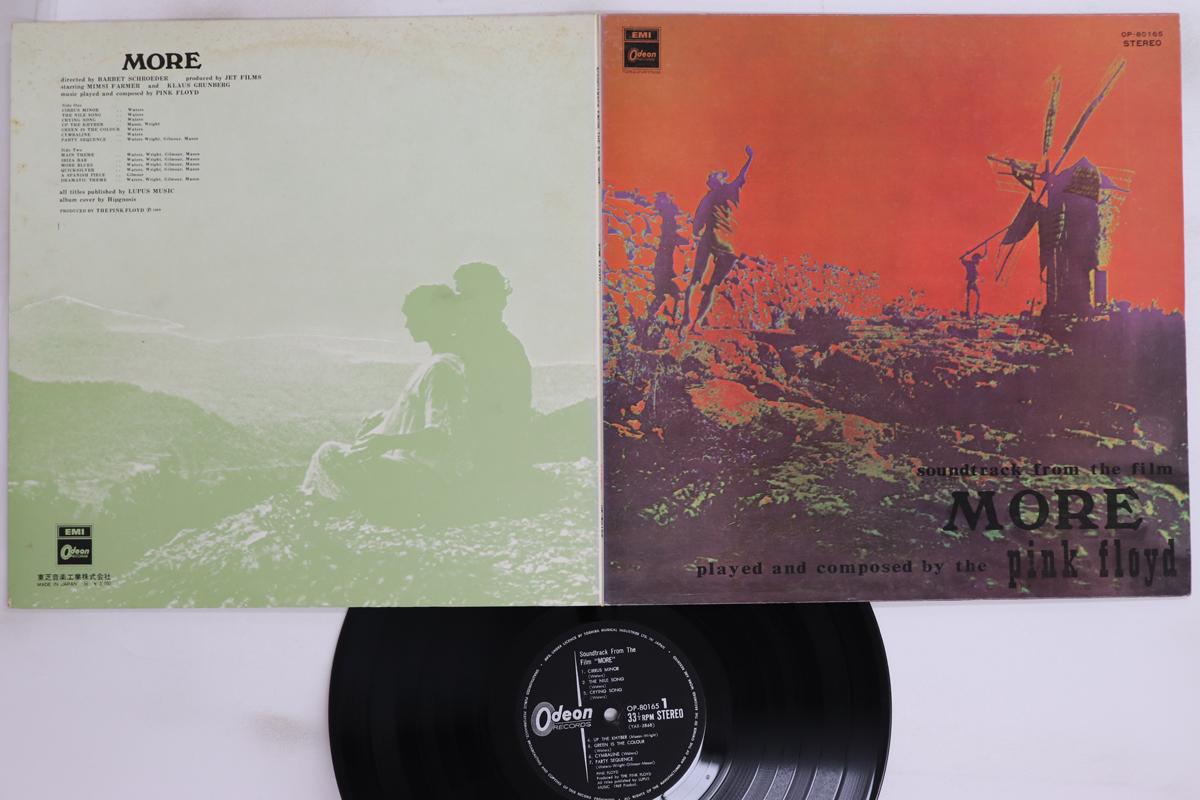 

LP Record PINK FLOYD - More OP80165 ODEON 1974 Japan Rock Used