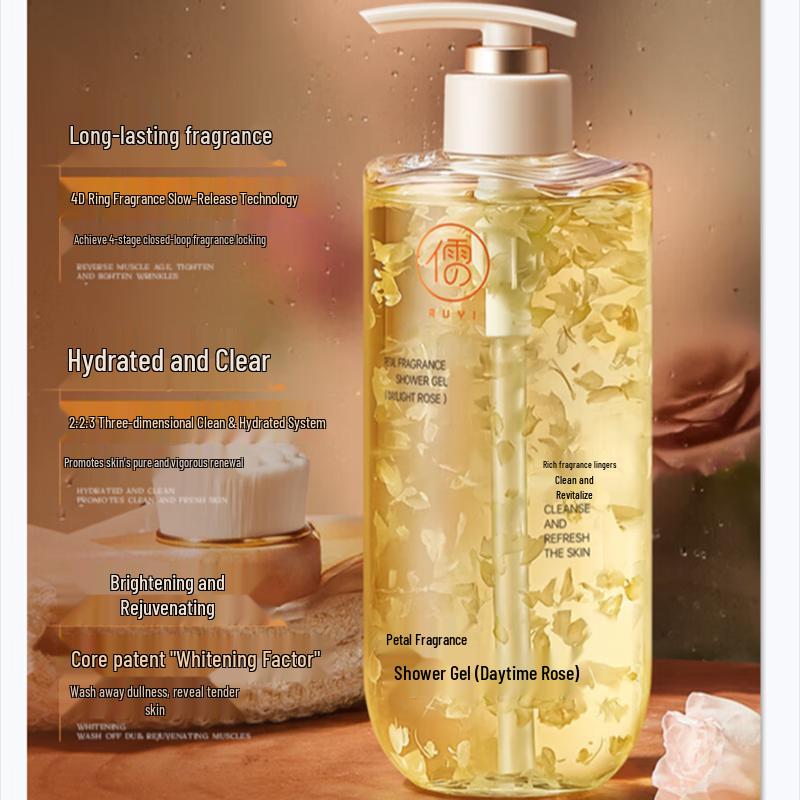 RUYI Hydrating Petal Fragrance Shower Gel