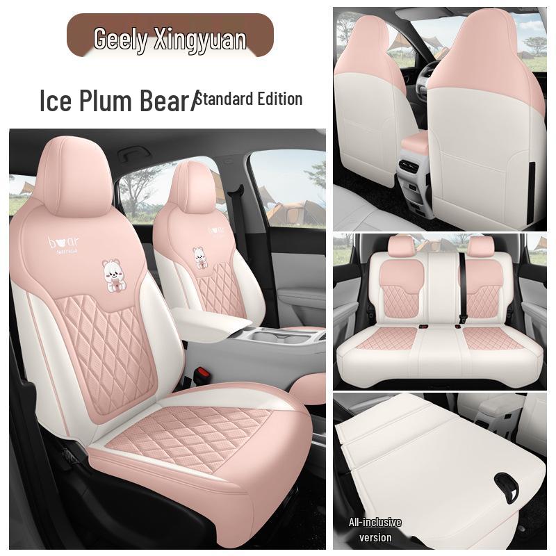 2026 Geely Xingyuan All-Season Full Coverage Seat Covers - Model 26 Interior Car Accessories