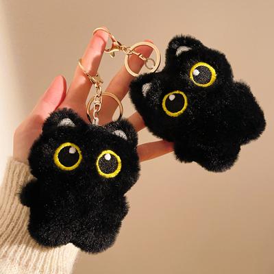 Cartoon Cute Black Cat Plush Keychain Squeaky Toy Squishy Bag Pendant Soft Stuffed Toy Ins Style Cuddly Cat Doll Boys Girls Gift