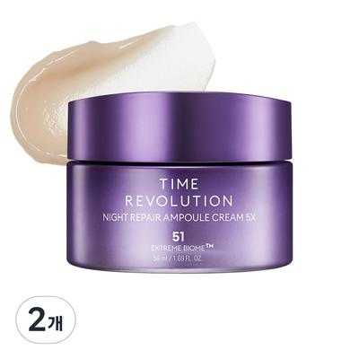 Time Revolution Night Repair Ampoule Cream 5X, 50ml, 2 unità