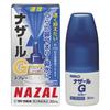 [Category 2 OTC Drug] Nasal G Spray 30mL