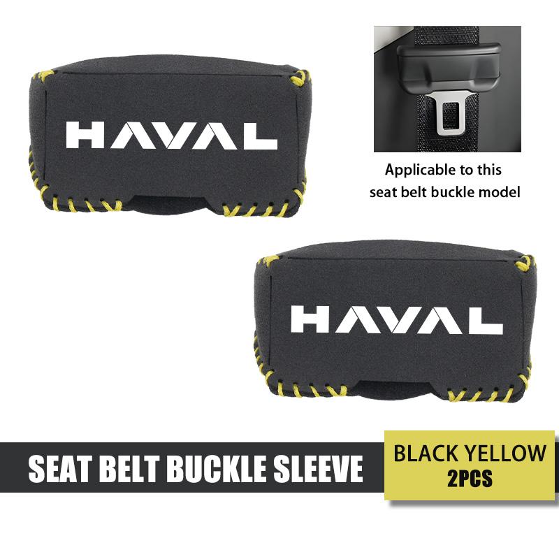 

For Haval 2pcs Suede Car Seat Belt Buckle Cover Soft Anti Drop Protector H6 Dargo M6 H9 H6S F7 F7X Jolion X DOG XY