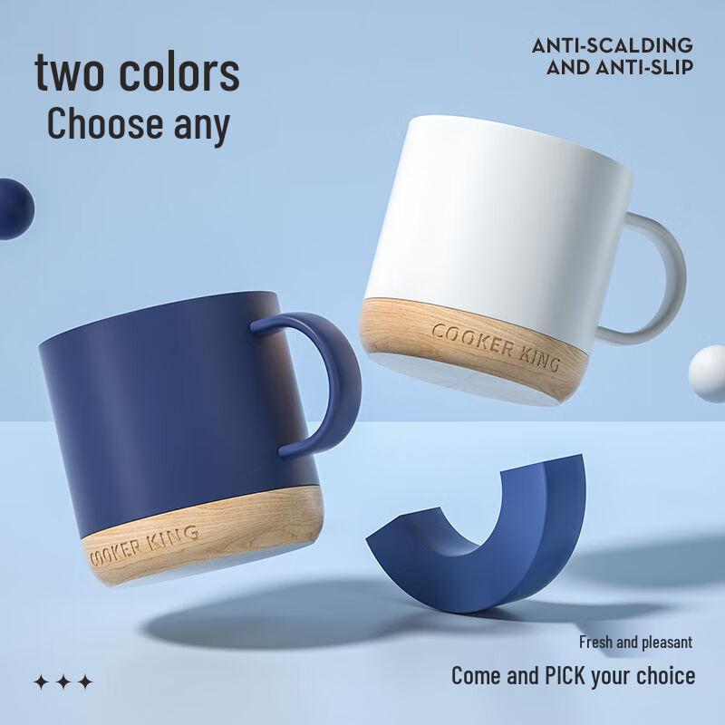 Chui Da Huang Ceramic Mug with Wooden Base