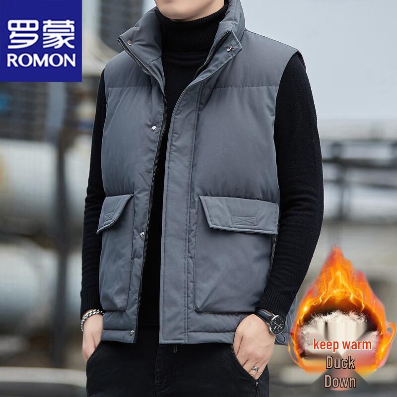 ROMON Men's Stand Collar Down Puffer Vest