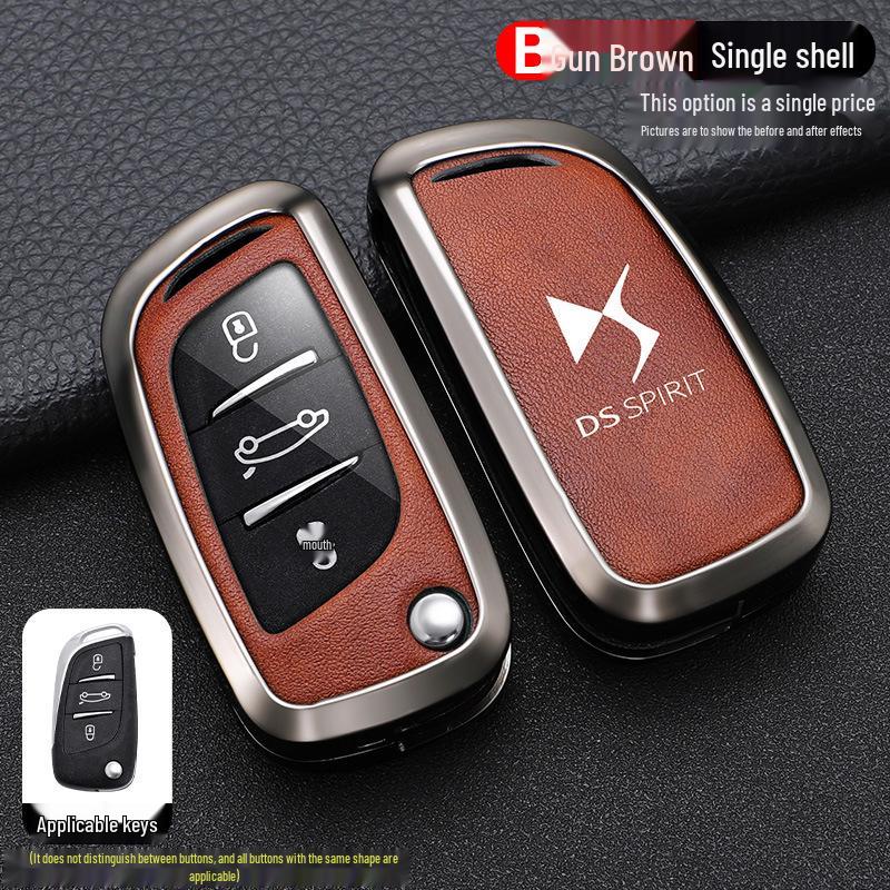 2021 DS 5LS, DS6, DS4S Key Case - Folding Car Key Protective Shell