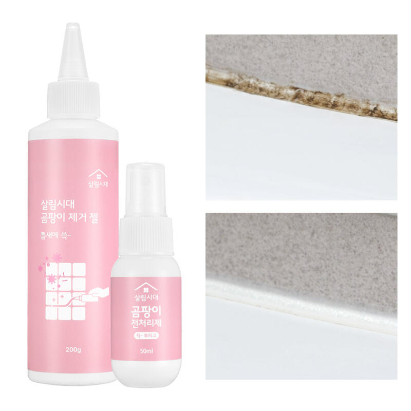Mold Removal Duo Set (Pretreatment + Gel) Mold Duo Set (Pretreatment + Gel)