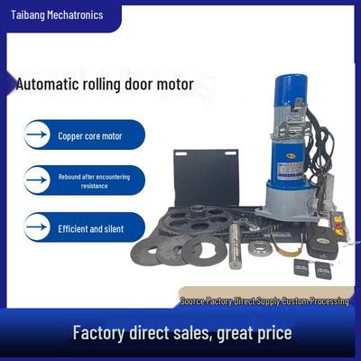 Taibang 600kg Rolling Shutter Door Motor Set with Copper Core, Lightning Protection, and Intelligent Remote Control.