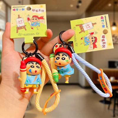 Cartoon Schlüsselanhänger Anhänger Niedliche Schultasche Schlüsselanhänger Puppe Anhänger Kleines Geschenk