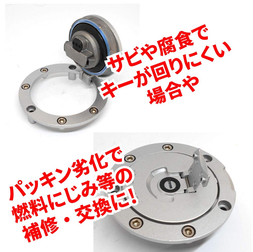 MORYTRADE 7-Hole Fuel Cap, Universal Fit for CBR, NSR, VTR, VFR, etc.