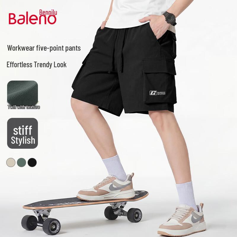 Baleno Men s Summer Casual Cargo Shorts 3XL
