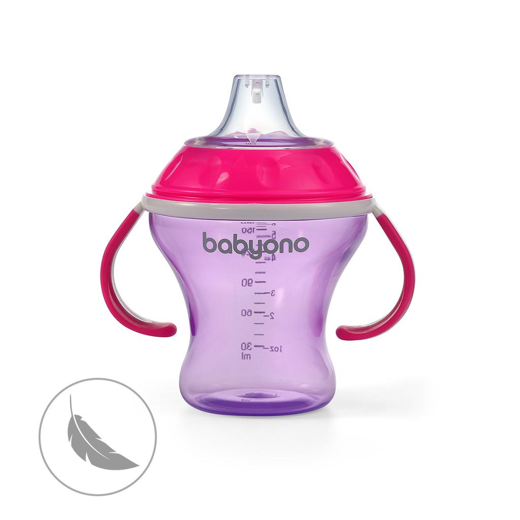 B.O.1456/02 Non-spill cup with soft spout 180 ml
