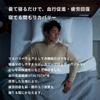 [ReD] Yo Oizumi TV Commercial Now Airing [Official] Recovery Wear Good Sleep Pajamas/Sleep Pullover Long Sleeve Unisex Fatigue Recovery General Medica