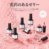 MODELONES Color Gel Nails, 6-Color Set, Self-Nail, Beginner's, Sheer Color Gel Nails, 7ml/Bottle, UV and LED Compatible, Sheer Translucent Gel Nails