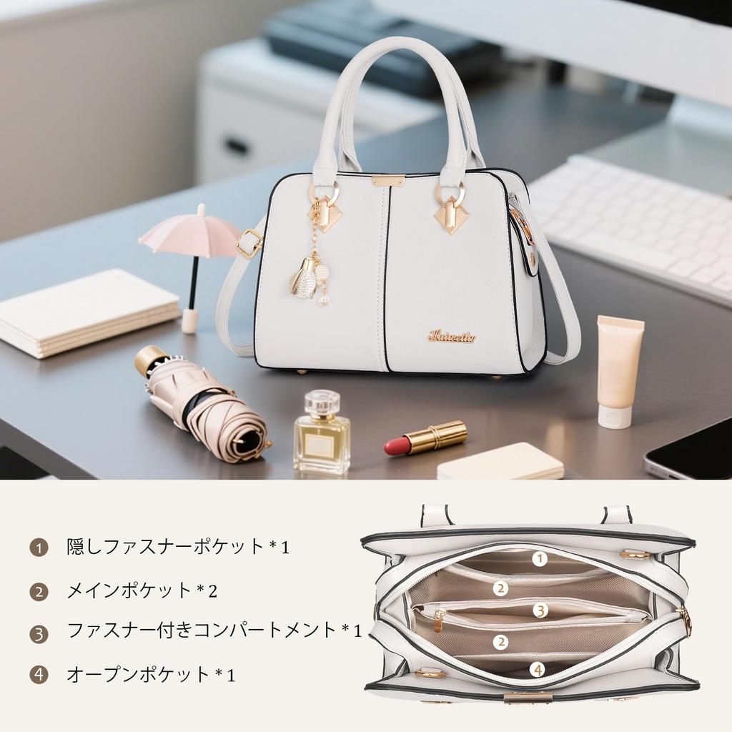 FORRICA Women's Handbag, Fashion Pendant Shoulder Bag, Popular Tote Bag, Crossbody Bag, PU Leather, Shoulder Bag, Commuter Bag, White