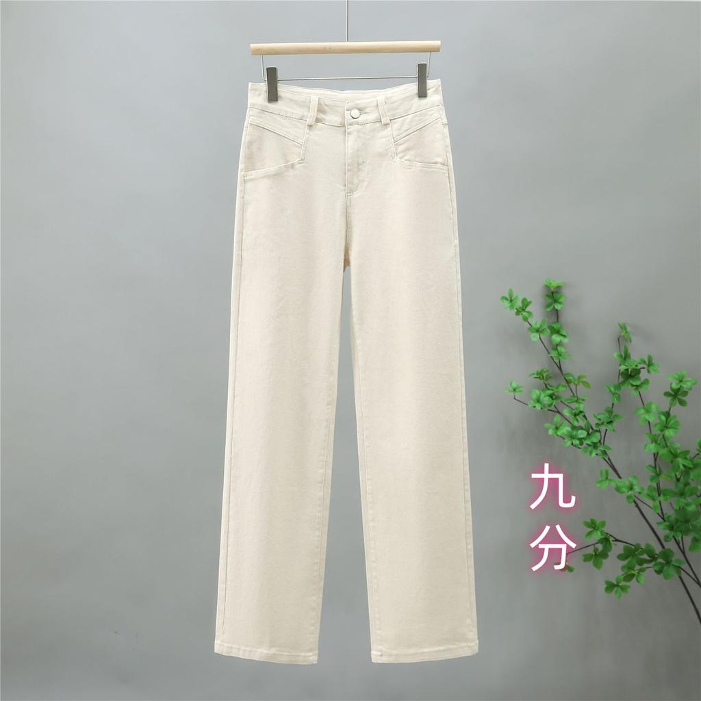 Elastic Straight Leg Jeans Women's New High Waisted Loose and Versatile Casual Narrow Leg Pants