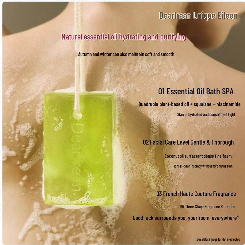 

Dear lrean Gentle & Refreshing Scented Essential Oil Soap