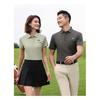 Callaway 2025 Summer Embroidered Golf Business Leisure Sports Style Liquid Ammonia Bead Cotton with Advanced Glossiness Polo Shirt
