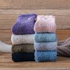 Home Indoor Cozy Floor Socks Winter Warm Soft Coral Fleece Socks Cute Heart Embroidery Thick Socks Fluffy Terry Short Sox Female