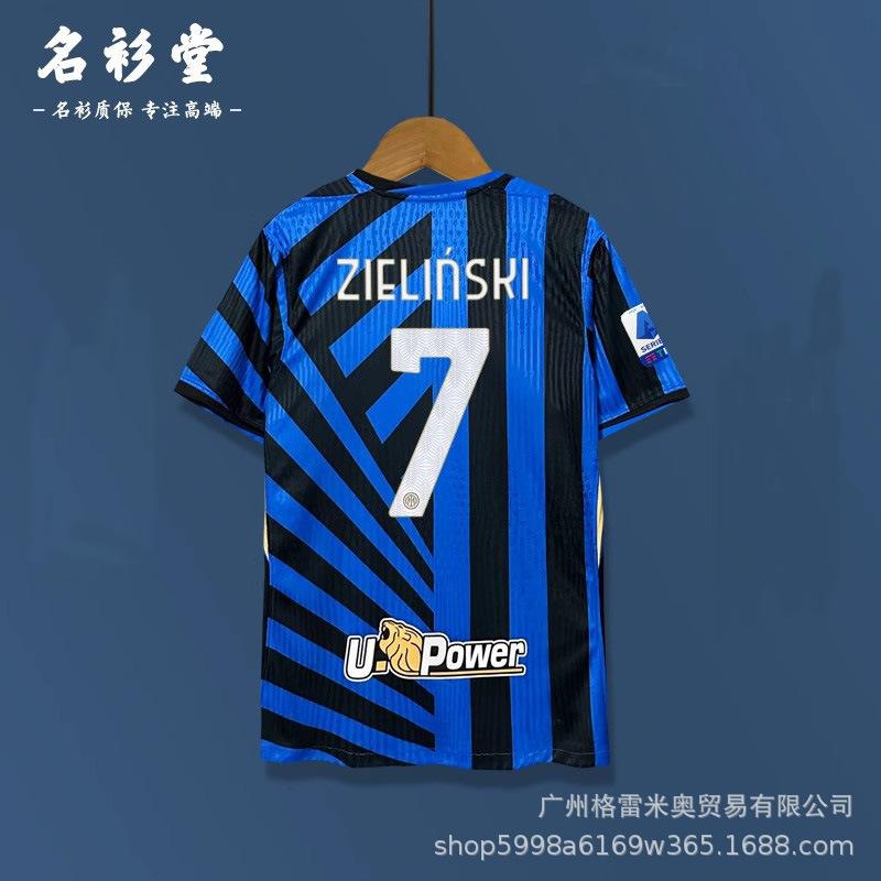 09-10 Inter Retro Jersey Ronaldo Inter Milan 2001/02 Jersey Football Jersey