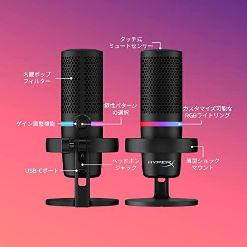 Hyper-X DuoCast USB Standalone Microphone for Teleworkers, Streamers, Content Creators, and Gamers, Compatible with PC, PS4, and PS5, 2-Year Manufactu