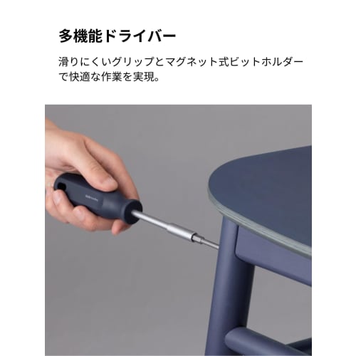 HOTO 12V Brushless Drill Driver Set, Tool Kit with Maximum 30N/M Torque, HD LED Display, 4 Drill Bits for Metal and Wood, Magnetic Driver, 10 S2 Alloy