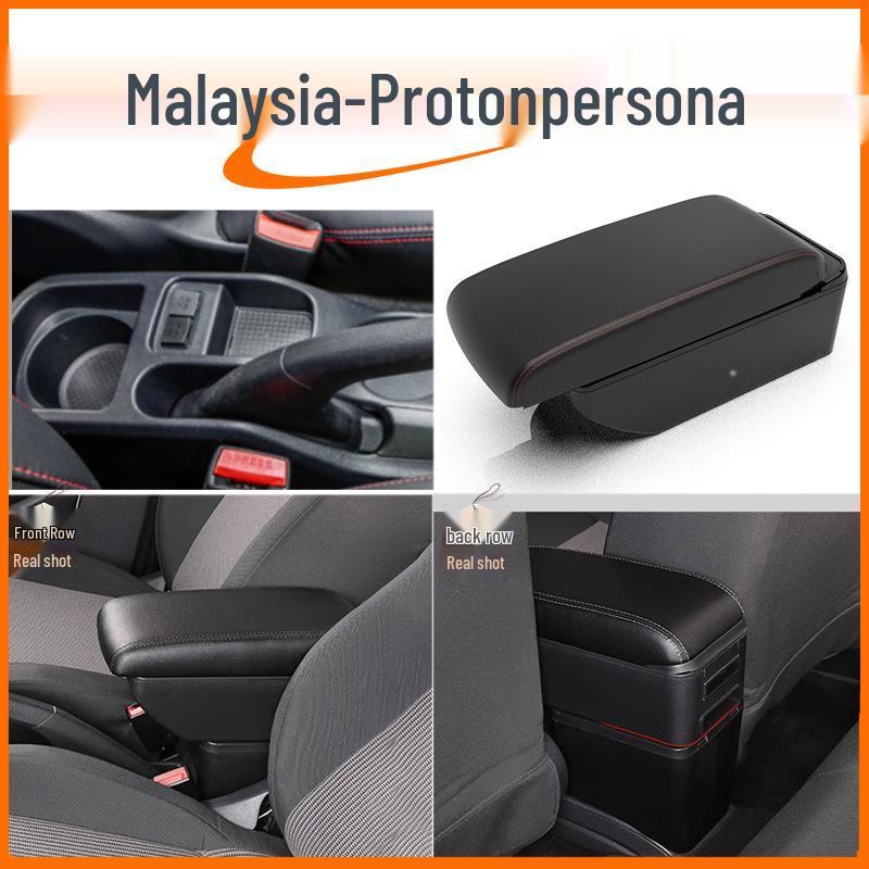 Proton Persona/IRIZ Center Armrest Box Accessories - Malaysia Modification
