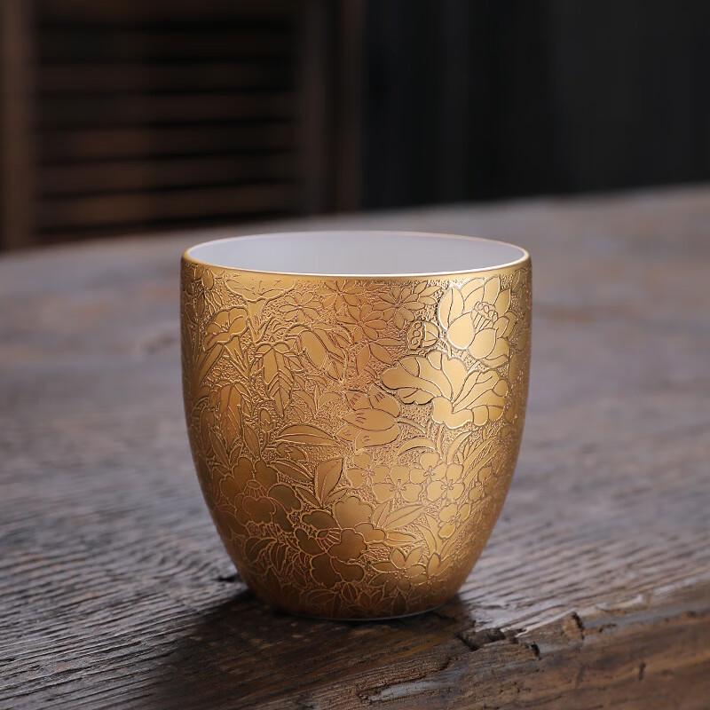 Cha Xun Dehua White Porcelain Gilded Hand Warmer Teacup