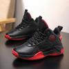 Children's Waterproof Leather Basketball Shoes - Non-Slip, Wear-Resistant for Boys' Autumn/Winter Training