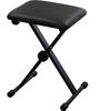 Kikutani Folding Keyboard Bench (Piano Stool) Black KB-60 BLK
