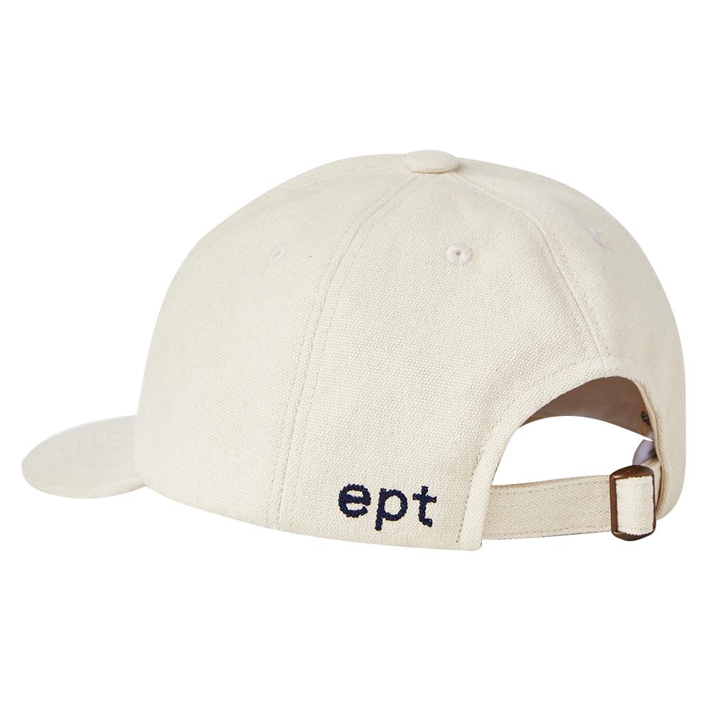 Ipiti Nibble Cap (Ivory)