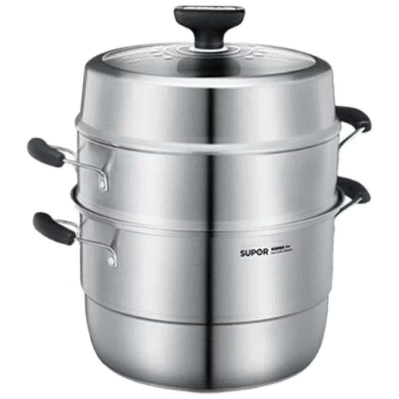 SUPOR Three-Layer Stainless Steel Steamer