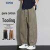 Romon Men's Washed Curved Blade Pants