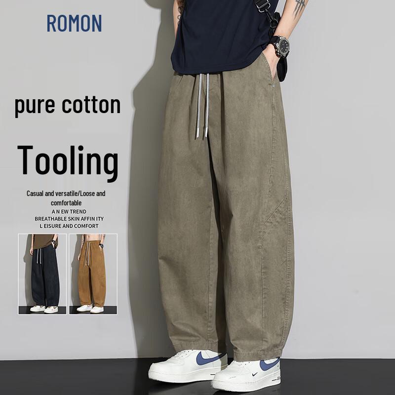 Romon Men's Washed Curved Blade Pants