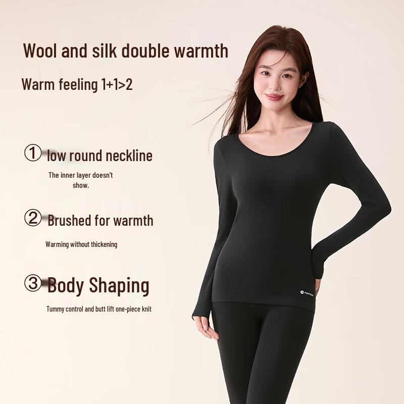 

Женский термокомплект Fenteng из шерсти, шелка и модала с антибактериальным эффектом M